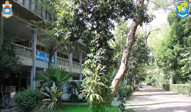 Institute of Geography, University of the Punjab, showing greenery around the building